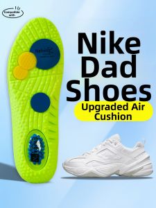 jzule | Shock Absorption Sweat Absorbing Breathable Anti-slip Comfortable Insoles