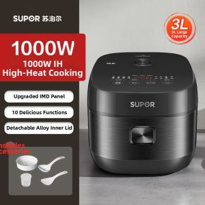 Supor | IH Fast Cooking Small Capacity Micro-pressure Rice Cooker 3L