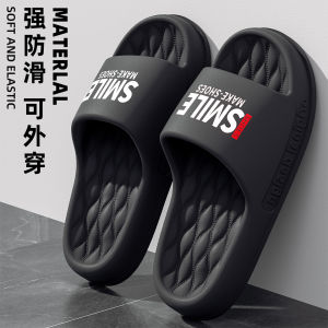 Dép Đi Trong Nhà Mùa Hè Chống Trượt Chống Mùi EVA Dép Đi Trong Nhà Cho Nam Và Nữ Dép Đi Trong Nhà Bằng EVA Thoáng Khí Thoải Mái