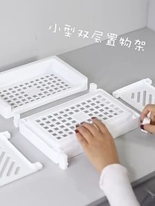 Kệ khay nhựa 2 tầng để đồ hồ sơ làm việc để gia vị trong bếp DN062