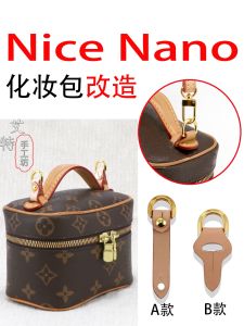 Suitable for LV Cosmetic Bag Shoulder Strap Accessories Nice Nano Transformation Mini Chain Bag Strap D Buckle Silk Scarf Bag Chain Liner
