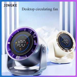 TiaoxiLife พัดลมวงเดสก์ท็อปความเร็วสูง1-100สปีดเทอร์โบพัดลมเงียบ4000MAh พัดลมยูเอสบีชาร์จไฟได้ตั้งแคมป์จอแสดงผลดิจิตอลพัดลมติดผนังแบบไม่พรุน