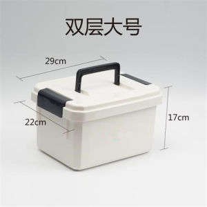 Multi-Functional Large Capacity Fishing Gear Storage Box Double Layer Space Bean Main Line Sub-line Fishing Retrieval Case