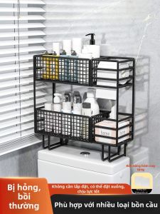 evesigar | Multifunctional Bathroom Storage Shelf