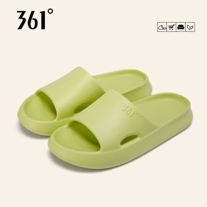 361° | Thickened Non-slip Durable Flip Flops EVA Soft Sole Slippers