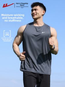 Warrior | Quick Drying Breathable Sport Vest Mens Sleeveless Tshirt