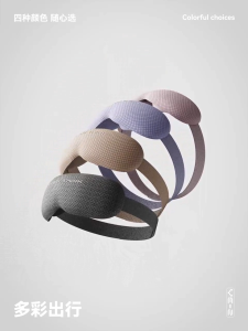 EVERYTHINK VE2 3D Blackout Sleep Mask Green | Blindfold Eye Cover For Sleeping Travel Eyemask Shade Penutup Mata Tidur 遮光眼罩睡覺觉眠