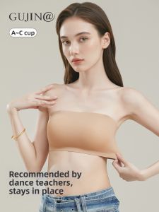 Strapless Gather Push-up Slip-Resistant Anti-peep Thin Summer Brassiere