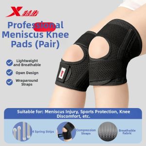 XTEP | Womens Meniscus Protection Knee Brace for Hiking Running Sports