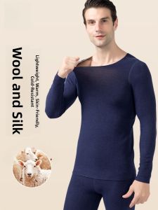 miiow | Mens Warmth Innerwear Set Catman De绒 Wool Silk Seamless Autumn Winter Base Layer Shirt Pants Long Sleeve Round Neck Design
