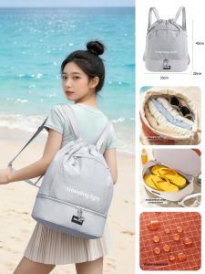 Travel Season | Waterproof Dry Wet Separation Large Capacity Sports Bag