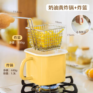 Nồi Chiên Dầu Nhỏ Bằng Sứ Macaron Nhà Bếp Có Lưới Lọc Rò Rỉ Dùng Cho Bếp Gas Và Bếp Từ Nồi Chiên Dầu Nhỏ Dùng Tại Nhà