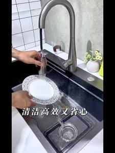 MOSHE | Stainless Steel Kitchen Sink Single Bowl 304