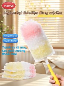 Maryya | Disposable Extendable Electrostatic Cleaning Duster