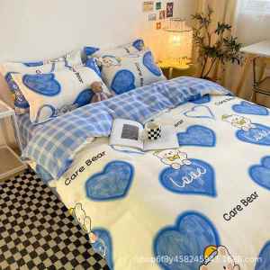 Water-Washed Cotton Flannel Bedding Set