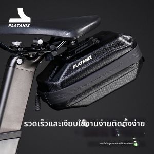 Quick-Release EVA Hard Shell Bicycle Rear Bag