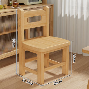 QINQI | Small Wooden Stool For Children Home And Nursery Use