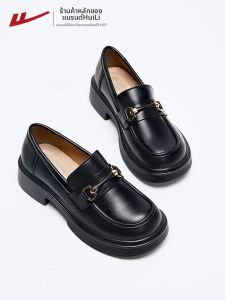 Warrior | Versatile Autumn Loafer Thick Sole Leather Shoes