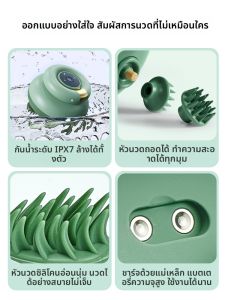 เครื่องบีบน้ำหนักแบบไร้สายสำหรับคุณแม่ วันพ่อ 220V รับประกัน 12 เดือน แรงกระแทก อุปกรณ์เสริมสำหรับความงาม