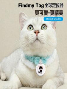 Pet Tracker Collar GPS Locator Anti-Lost Device for Dogs And Cats Tracking Device Pet Finder Collar Travel Essential Accessories