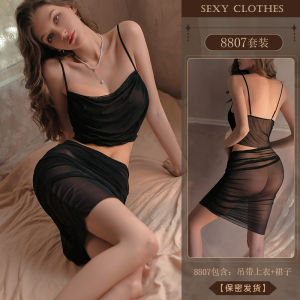 Đồ Ngủ Nữ Gợi Cảm Cỡ Lớn Bằng Vải Polyester Mùa Hè 2024 Không Tay Ngắn Cổ Tròn Gợi Cảm Quyến Rũ Cho Các Cặp Đôi