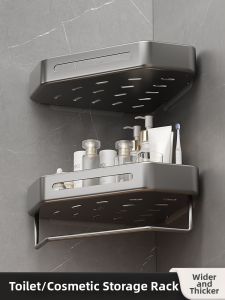 YUJIANG | Wall Mounted Bathroom Corner Shelf