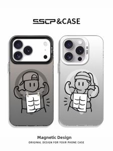 SHUXIE | Couple Magnetic Charging Matte Luxury Ultra-Thin Creative Cartoon Phone Case