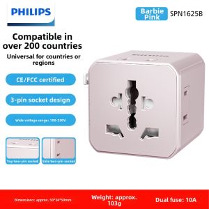 Philips | Travel Compatible Multifunction 3-Pin Multi-Outlet Adapter