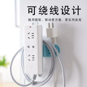 WALL MOUNTED SEAMLESS SELF ADHESIVE STRONG BEARING POWER STRIP CABLE WINDER ORGANIZER CABLE ORGANIZER