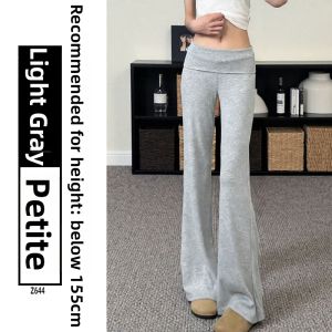 YAYANGREN | Low-waist Sports Yoga Flare Sweatpants