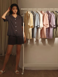 me home wear | Lightweight Cotton Short Sleeve Pyjama Set