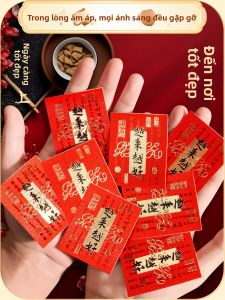 JIELI | Lucky Fortune Charm Stick Card