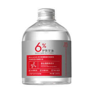 Niacinamide Glycerin Skincare Moisturizing Hydrating Foundation Locking Water Body Face Special Old Brand Beauty Makeup Water
