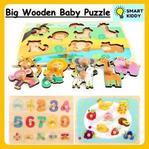 Quality Baby Puzzle for Kids Toys Educational Wooden Puzzle for Kid Age 2 Knob Puzzle Montessori Pegged Puzzle Big Hand Grip Puzzle