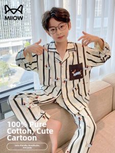 MiiOW | Cute Cartoon Cotton Boys Sleepwear Set Spring Autumn