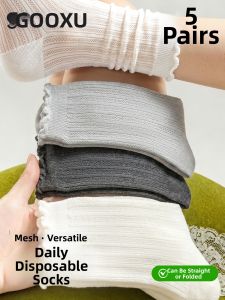 GUXU | Disposable Anti-odor Travel Cotton Socks