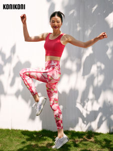 High-Waist Yoga Pants Womens Fitness Sports Pants Butt-Lifting Konikoni Printed Quick-Dry Breathable Moisture-Wicking Ultra- Elastic Nylon
