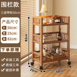 Mobile Corner Bookshelf with Wheels Living Room Storage Home Use Multi-layer Rack Moving Storage Rack Modern Simple Style