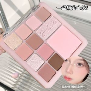 First Date Rose Sweet Tea Eye Shadow Matte Milk Tea Pearlescent Brown Earth Highlight Pseudo Plain Blush Korean Style Cheap Brown