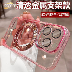 Kisscase HD trong suốt với tấm dán bảo vệ ống kính bảo vệ vỏ điện thoại cho iPhone 16 15 14 13 12 Pro Max MagSafe Khung giá đỡ không dây sạc tất cả bao gồm PC + TPU chống sốc Ốp lưng cho iPhone 16 15 14 13 12