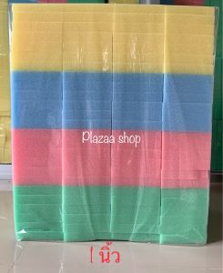 ฟองน้ำฉาบปูน ฟองน้ำล้างรถ หนา 1 นิ้ว ตราปลาทอง บรรจุ 100 แผ่น/แพ็ค คละสี ฟองน้ำวิทยาศาสตร์ ฟองน้ำเกรด A เนื้อแน่นเป็นพิเศษ ส่งไว