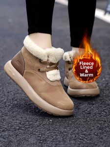 Skechers | Warm Fur Lined Snow Boots