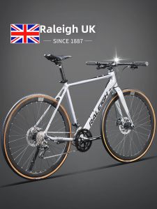 Raleigh | Speed Ultra Lightweight Flat Bar Road Bike