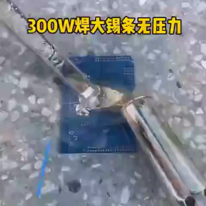 150W/100W Welding Tool Professional Heavy Duty Electric Soldering Iron High Power for Electronics Repair Home DIY
