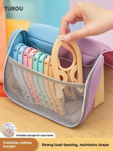 TUROU | Foldable Travel衣架 Portable Closet Organizer Hanger