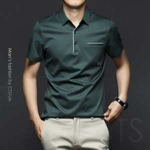 Summer Silk Cotton Mens Polo Shirt Short Sleeve Business Style Fashion Urban Fit Youth Clothing Ice Silk High End Summer Wear