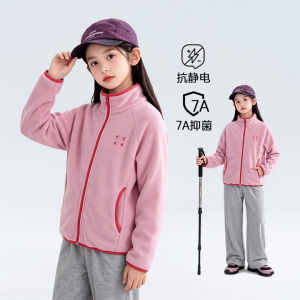 Antistatic Antibacterial Girls Polar Fleece Jacket