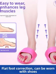 Arch Support Corrector Exercise Flattened Arches and Toe Correction