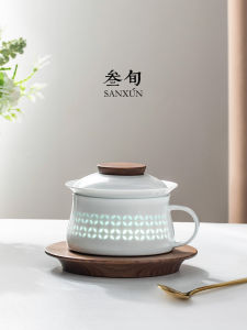 SANXUN | Tea & Coffee Separation Ceramic Mug