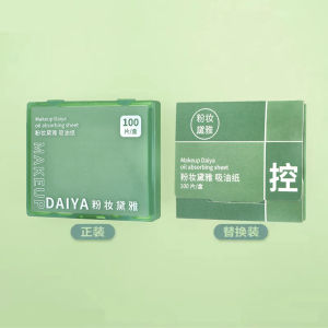 Portable Oil-Control Facial Puff with Mirror Ladies Cosmetic Tool Linen Velvet Face Blotter Absorbent Makeup Remover Boxed Set